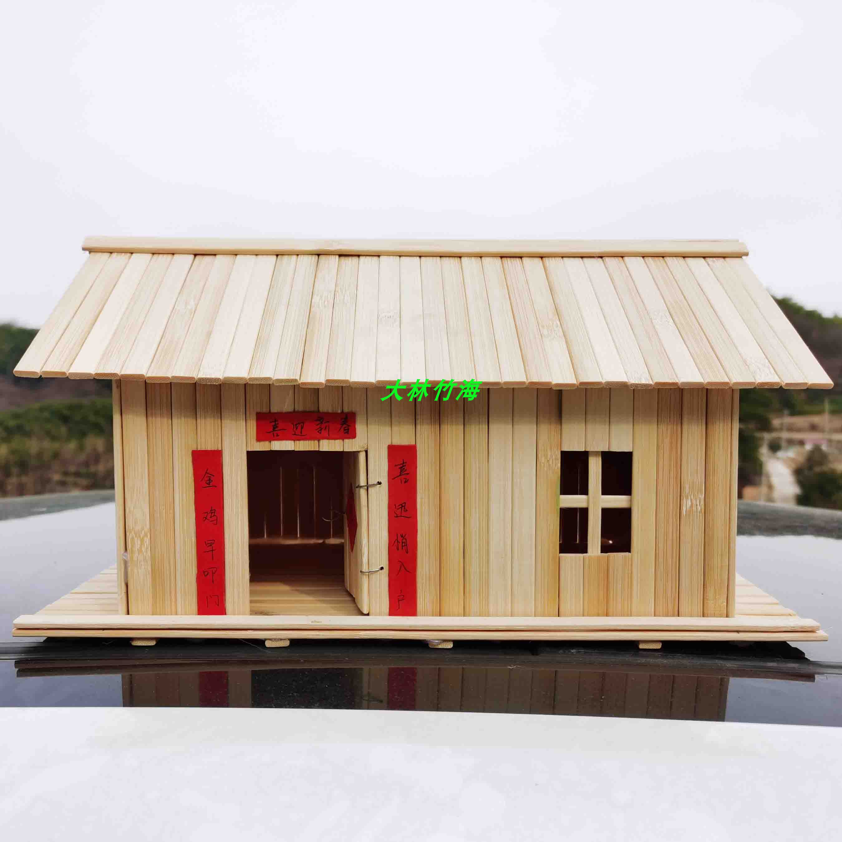 竹蔑片薄竹工程竹条光滑竹篾灯笼条 婚庆布置竹条手工diy风筝材料