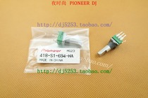 Pioneer DDJ-S1 DDJ-T1 SX xdj-AERO R1 high low volume knob potentiometer
