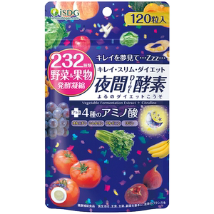 ISDG 日本进口夜间酵素 232种植物果蔬水果孝素 120粒/袋