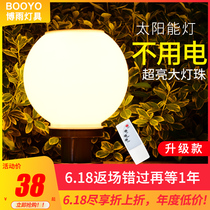 Solar lamp Outdoor lamp post head Wall garden door post Ball lamp Household new rural waterproof landscape villa lamp