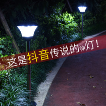 Boyu solar outdoor garden lights Super bright LED Lawn lights Garden lights Household landscape lamp post headlight wall