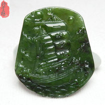One Sail Smooth Pendant Natural and Tian Yubi jade Jade Jade Pendant Jade Pendant for men and women Atmospheric Jade Necklace Pendant Jade Pei