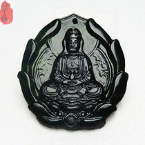 Guanyin pendant mens natural ink green jade black green jade Paoping jade pendant jade necklace pendant jade pendant for men and women