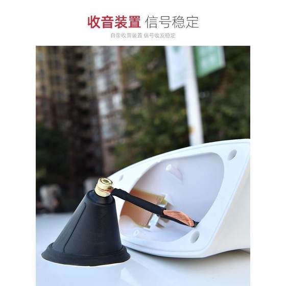 울링 홍구 미네 아 안테나 상어 핀 미니 마카롱 라디오 안테나 수정 장식 울링 홍구 미네 아 안테나 상어 핀 미니 마카롱 라디오 안테나 수정 장식