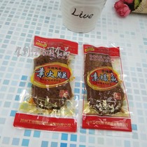 Suzhou Bailiwang traditional flavor plain ham spicy spicy fish stewed soy products more than 2kg province