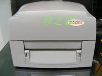 Science city GODEX jewelry label printer and power cord