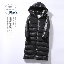 Northeast high-end minus 40 degrees cold-resistant super-thick down clothes woman high filling up 440g puff thickening long and bright face