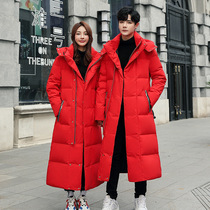 Northeast Harbin Hebei Winter -30-degree Freezing Down Jacket for Men and Women Couples Super Thick Long Knee Size