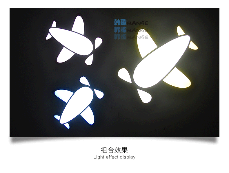 卡通飞机灯儿童房灯男生卧室led吸顶灯创意幼儿园灯早教室游乐园