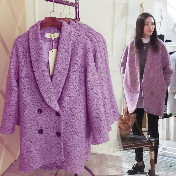 紫色有毒系列之毛呢大衣,你hold住吗?