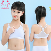 Girls underwear development period anti-bump bra Childrens beauty back 10 primary school students 12 children 13-year-old girl small vest