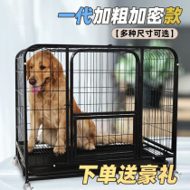 Dog cage Small dog with toilet Teddy Dog cage Pet cage Medium dog puppy Cat cage Rabbit cage Small cage