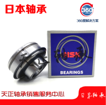 Imported NSK bearings Japanese NSK bearings SER211-32 inch non-standard bearings