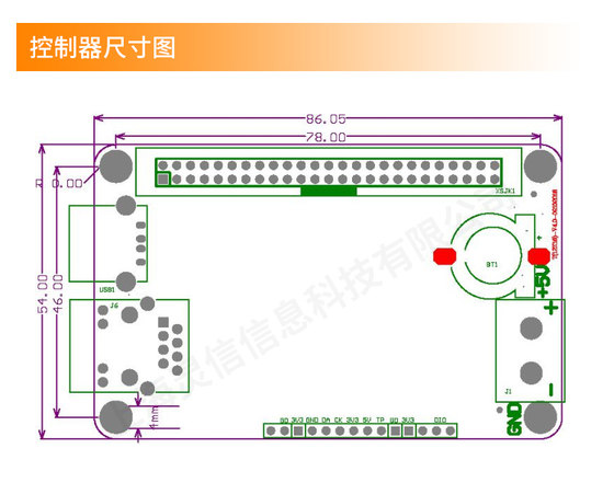 Lingxin T16 제어 카드, 단일 및 이중 색상 LED 제어 카드, 네트워크 포트 + USB 드라이브 LED 제어 카드는 여러 네트워크 세그먼트를 교차 할 수 있습니다. Lingxin T16 제어 카드, 단일 및 이중 색상 LED 제어 카드, 네트워크 포트 + USB 드라이브 LED 제어 카드는 여러 네트워크 세그먼트를 교차 할 수 있습니다.