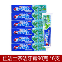 Crest Tea Clean Toothpaste 90g * 6