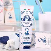 Italian imported De Kangmei old Captain toothpaste beautiful white jade tooth toothpaste 75ml