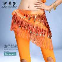 Belly dance tassel Waist chain Practice clothing belt Waist towel Hip towel Triangle hanging coin sequin long tassel