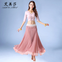 Belly dance costume women 2021 new practice suit summer suit dance performance performance suit short sleeve sexy long dress