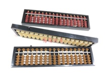17 gears childrens imported ABS plastic childrens abacus Non-toxic gold tower Student-specific abacus pyramid