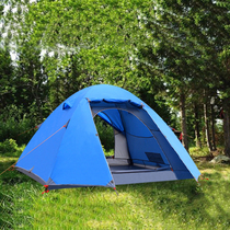Tent outdoor camping double 2 people 3-4 people double aluminum pole multi-person air defense rainstorm field camping equipment rainproof