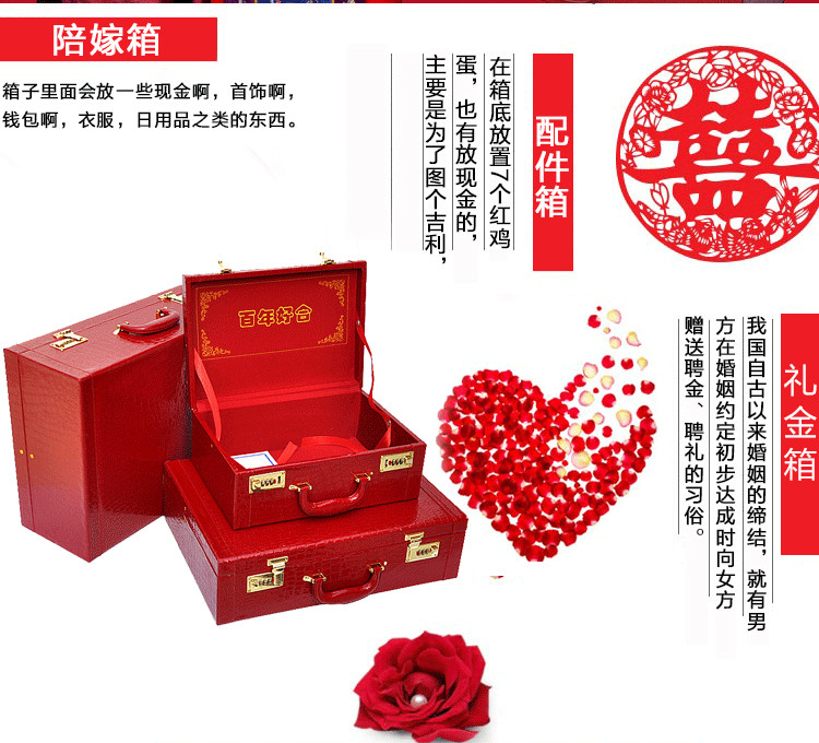 dior官網包裝禮盒 結婚箱子紅色手提箱子結婚皮箱旅行箱包官箱壓箱彩禮箱結婚陪嫁箱 dior官網