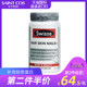swisse collagen sheet 100 armor whitening oral care hair care products beauty sheet Australia swisse collagen sheet 100 armor whitening oral care hair care products beauty sheet Australia