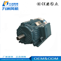Kyushu Pratt & Whitney centrifugal fan motor copper core motor JZ13M2-6 YS YY YL three-phase asynchronous motor
