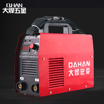大焊好吗,大焊电焊机是几线品牌_应林厚