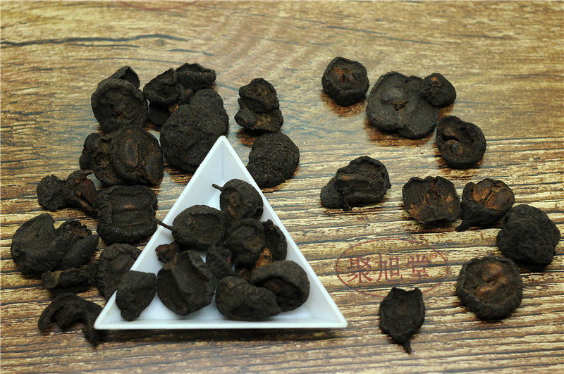 全场满38元包邮 焦山楂 500克 精选 炒山楂 山楂碳 山楂炭