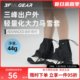 Sanfeng Snow Cover 야외 등산 하이킹 사막 여행 모래 방지 발 커버 곤충 방향 방지 물-스플래쉬 슈 커버 Sanfeng Snow Cover 야외 등산 하이킹 사막 여행 모래 방지 발 커버 곤충 방향 방지 물-스플래쉬 슈 커버