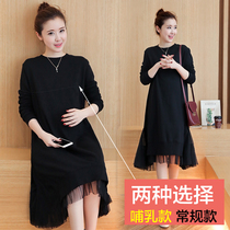 Pregnant women autumn suit Fashion Net red long dress 2021 Spring and Autumn wear Foreign style two-piece tide mother Female