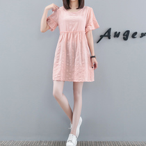 Maternity dress summer dress suit Net Red fashion summer skirt Korean summer little pregnant woman top