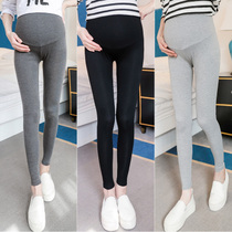 Pregnant women pants 2019 spring New Tide mother wear trousers pregnant women summer clothes Capri pants belly pants leggings