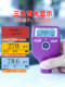 Linshang LS220 Bluetooth Automotive Paint 필름 기기 LS238 페인트 표면 탐지기 LS236 코팅 두께 게이지 LS237 Linshang LS220 Bluetooth Automotive Paint 필름 기기 LS238 페인트 표면 탐지기 LS236 코팅 두께 게이지 LS237