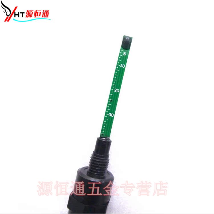 上海享通高斯计探头HT20\/HT201特斯拉计标配