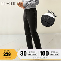 Taiping bird mens spring and autumn new waist embroidery business pants mens Korean slim trousers trend casual pants