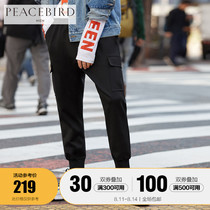 Taiping bird mens autumn new overalls black micro-elastic leggings multi-pocket pants youth trend mens m