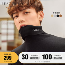 Taiping bird mens autumn and winter new multi-color embroidered turtleneck cardigan fashion Korean version of warm knitted sweater trend