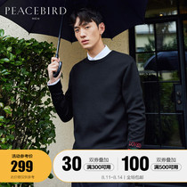 Taiping bird mens round neck sweater mens contrast letter embroidery sweater fashion pullover sweater jacket trend