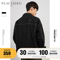 Taiping bird mens autumn new denim jacket mens tooling black Ming line black jacket Korean lapel jacket tide