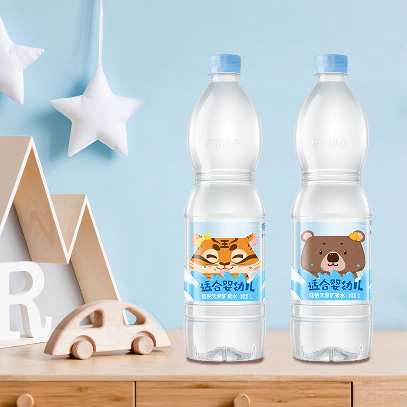 拍3件!昆仑山高端矿泉水礼盒装36瓶_热品库_性价比 省钱购