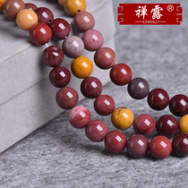 Zen Dew egg yolk stone scattered beads semi-finished Picasso Jade Blood Stone diy handmade beaded female jewelry accessories