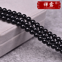 Zen black agate scattered beads semi-finished diy handmade beaded jewelry accessories Crystal men and women necklace bracelet