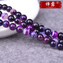 Zen Lu purple striped agate scattered beads semi-finished DIY handmade beaded bracelet necklace Crystal female jewelry accessories