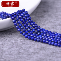 Zen Lu A- grade lapis lazuli beads scattered beads DIY handmade jewelry accessories Crystal semi-finished female bracelet necklace