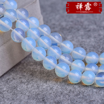 Zen Opal scattered beads semi-finished Opal beads DIY handmade beaded crystal bracelet female jewelry accessories