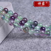Zen Lu color fluorite scattered beads semi-finished Green fluorite beads diy handmade beaded crystal bracelet necklace accessories