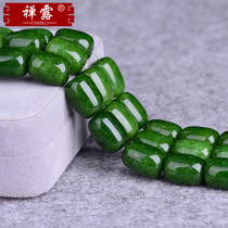 Zen Lu blue green Taiwan Jade bucket beads waist beads top beads DIY bracelet Diamond bracelet Diamond Bodhi accessories semi-finished materials