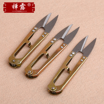 Zen Dew small scissors DIY handmade women accessories beaded material tools hand beaded tools scissors