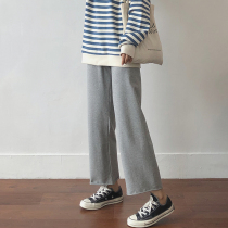 Pregnant Women wide leg pants nine-point spring and autumn thin wear burrs loose straight pants cotton gray casual pants tide